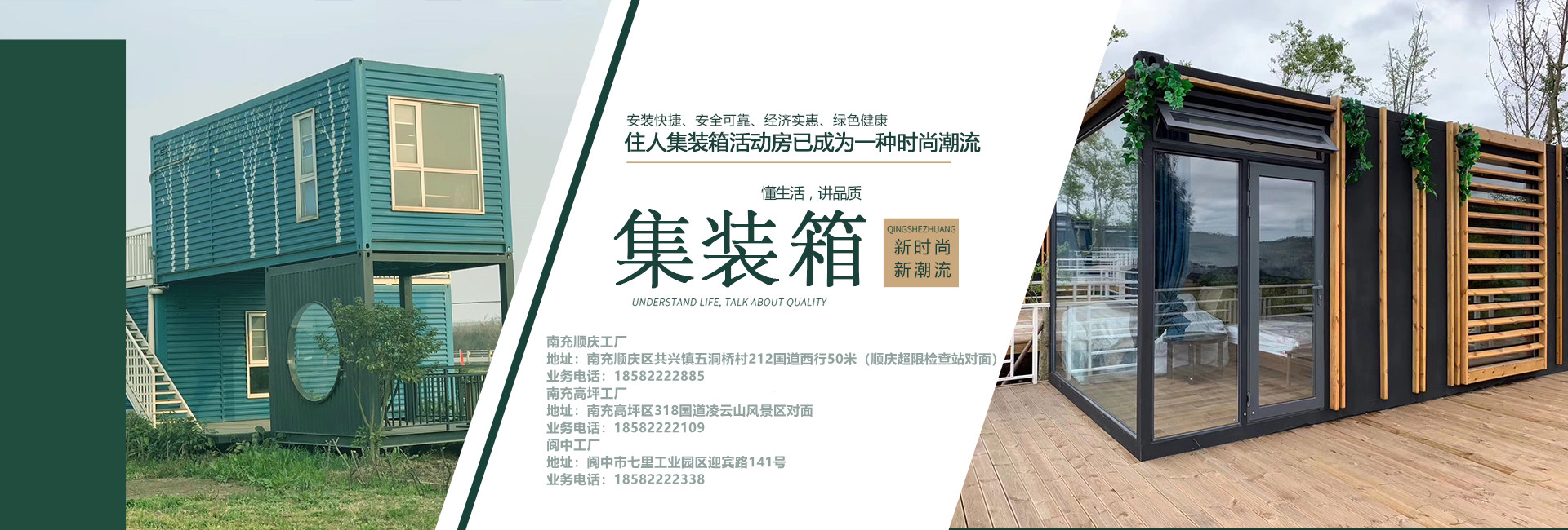 黄瓜视频APP下载安装污