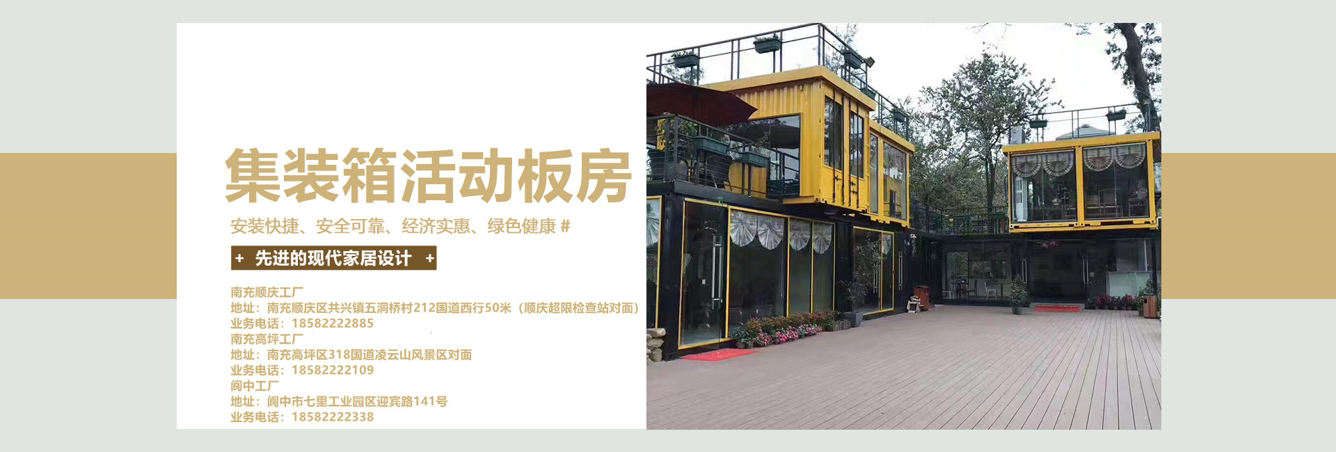 黄瓜视频下载入口